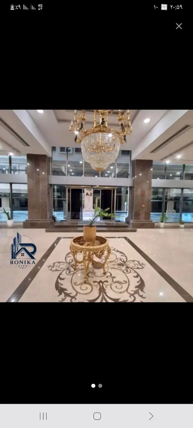 فروش آپارتمان