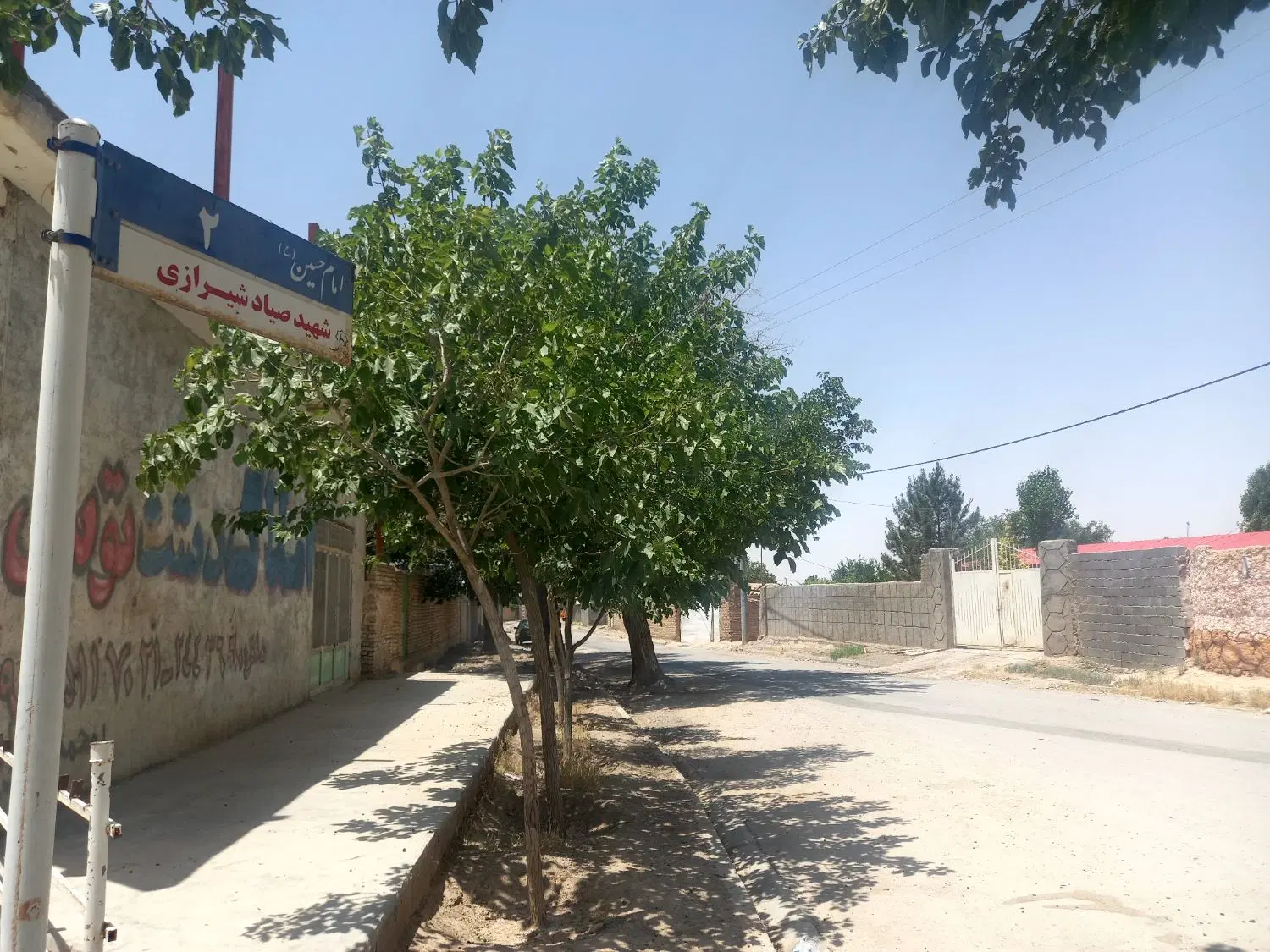 ویلایی نقدی یا معاوضه