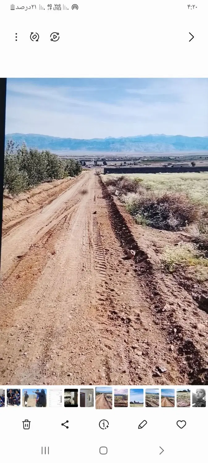 زمین سند دارصنعتی وکشاورزی ۲۰۰۰متر مرغوب با آب
