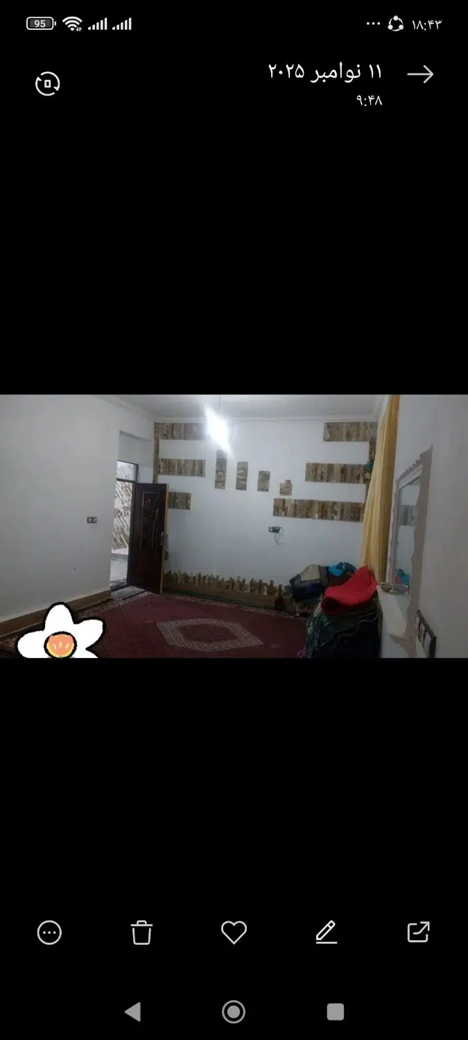 خانه فروشی در سیادک