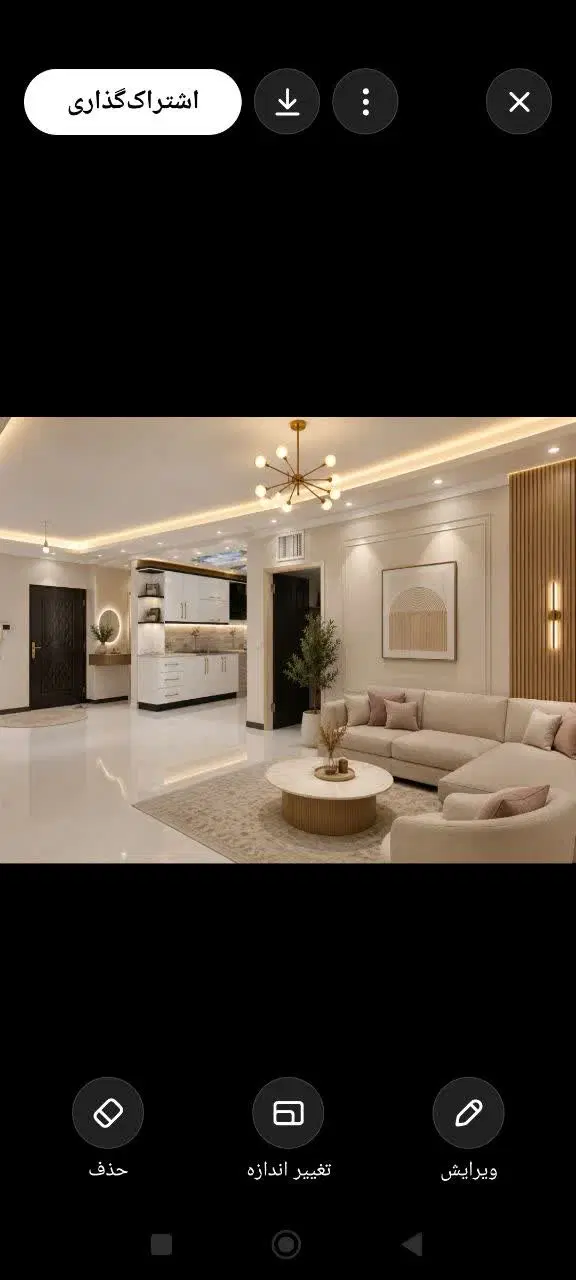 خانه‌‌ی‌اجاره ای ‌