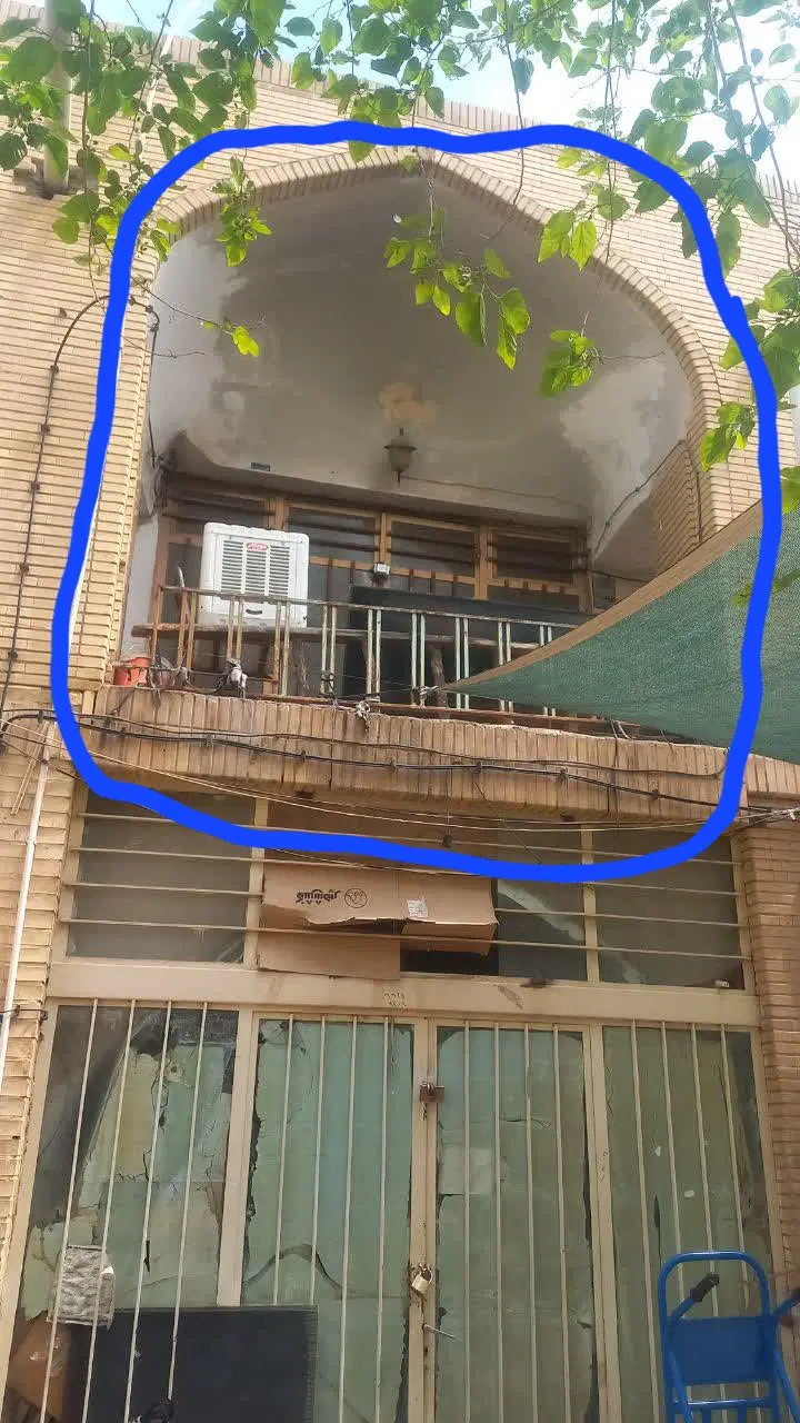 مغازه