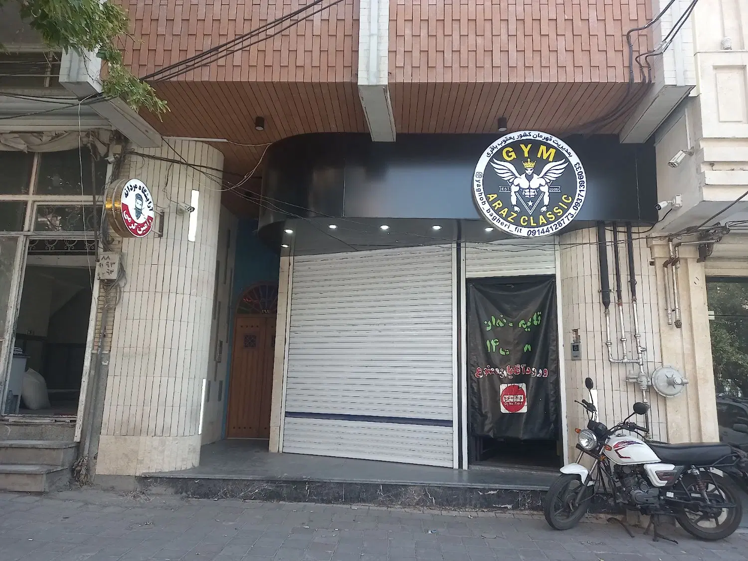 رهن و اجاره مغازه در دارایی سوم تبریز