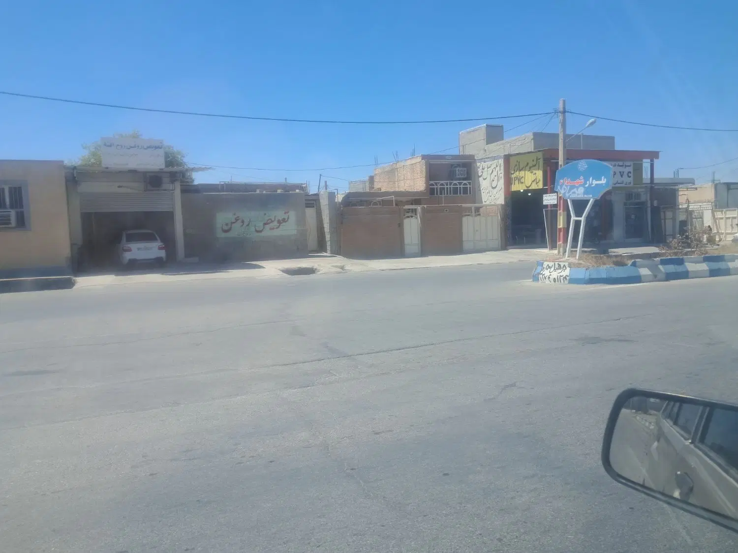 خانه ویلایی پایه کوبی موقعیت تجاری