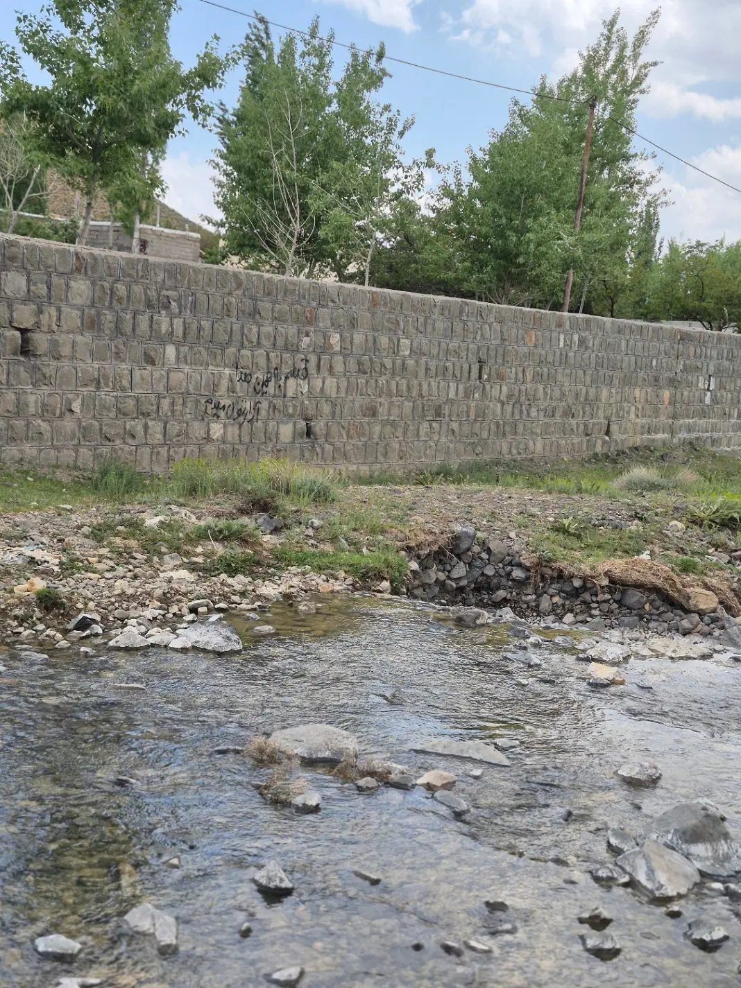 زمین مسکونی