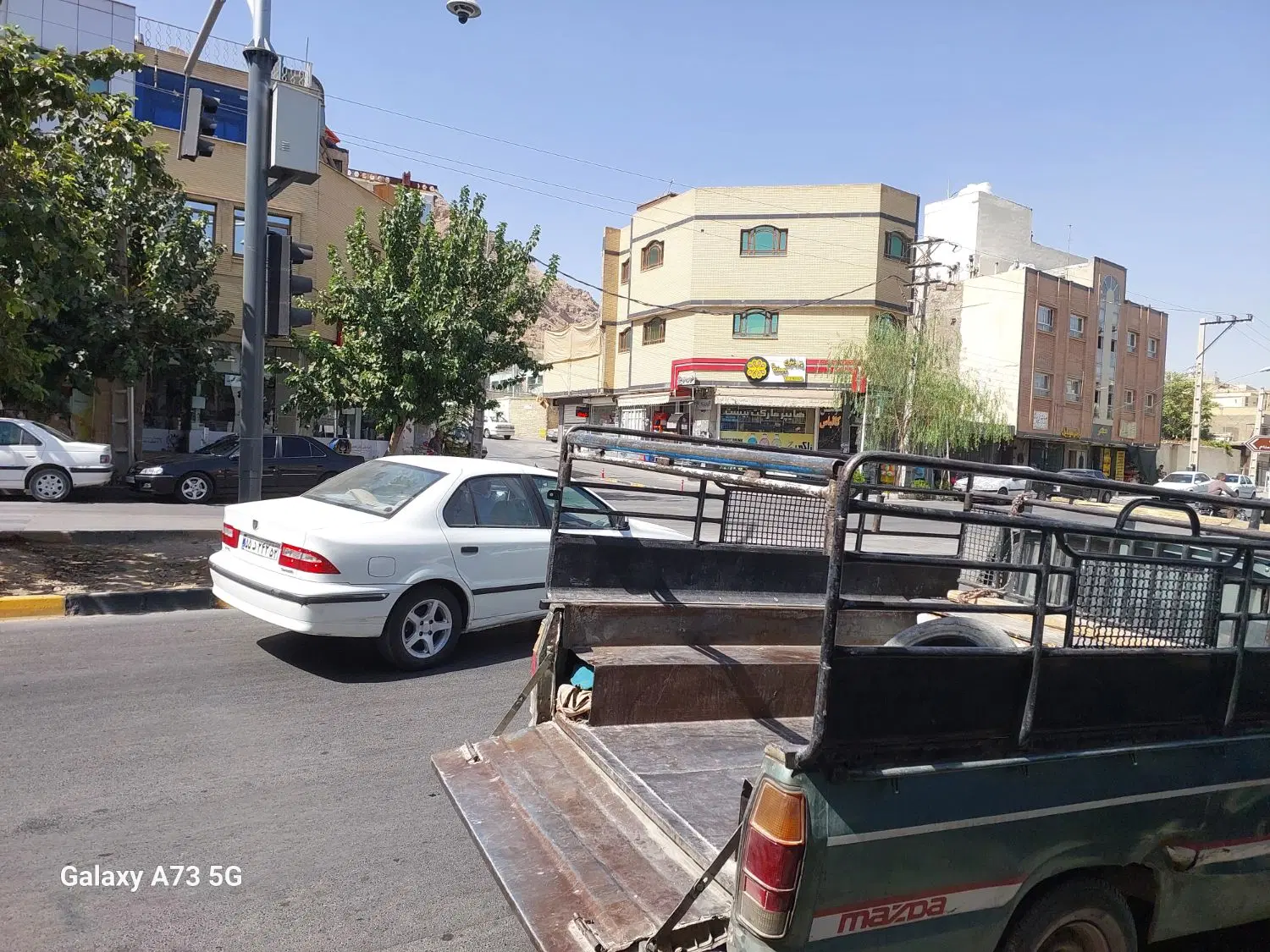 فروش تجاری و اداری