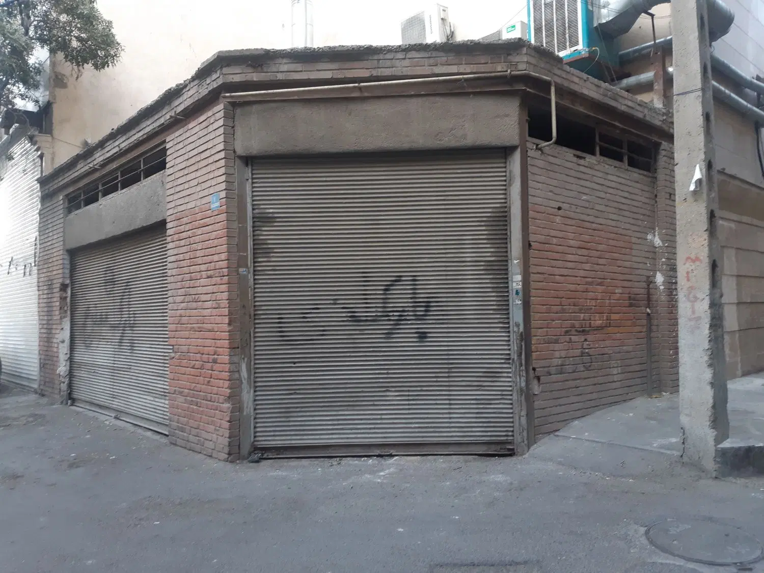 مغازه تجاری
