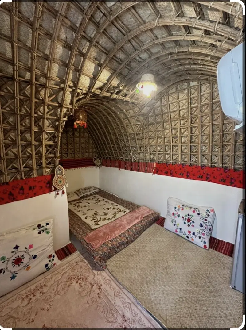 هو خونه