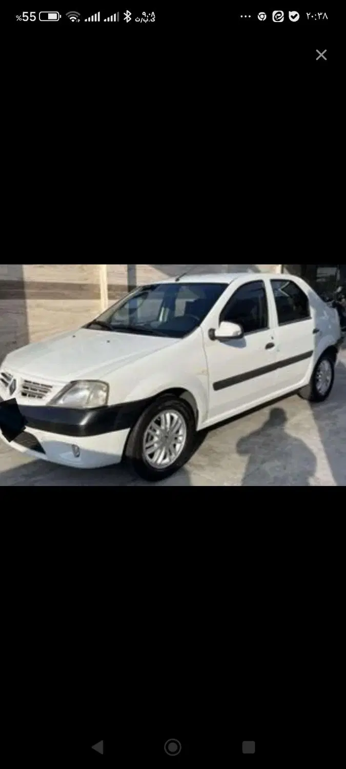 پارکینگ اجاره ای