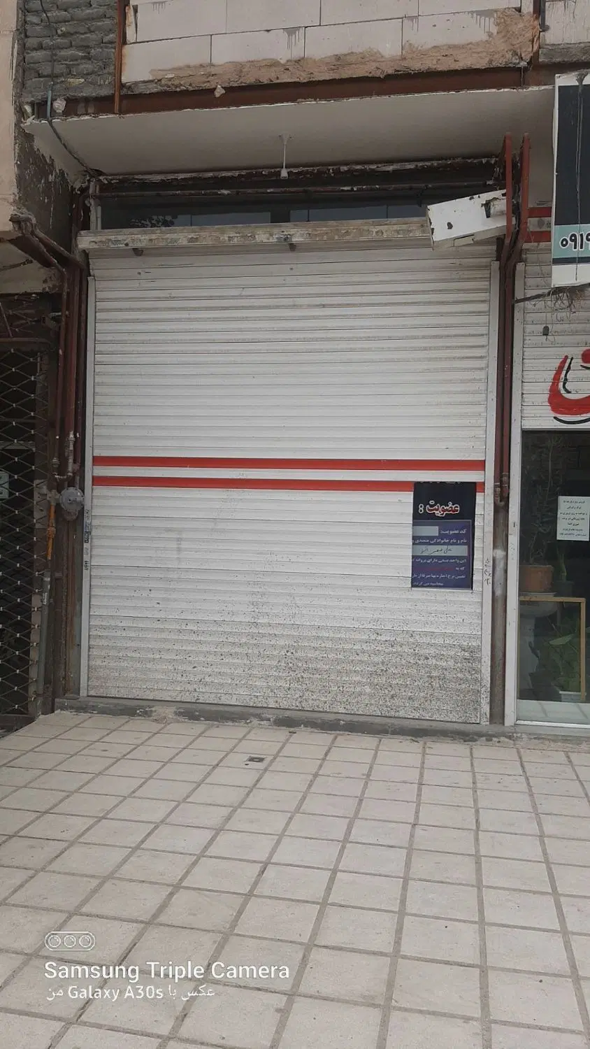 اجاره مغازه کشمیری موسوی۷