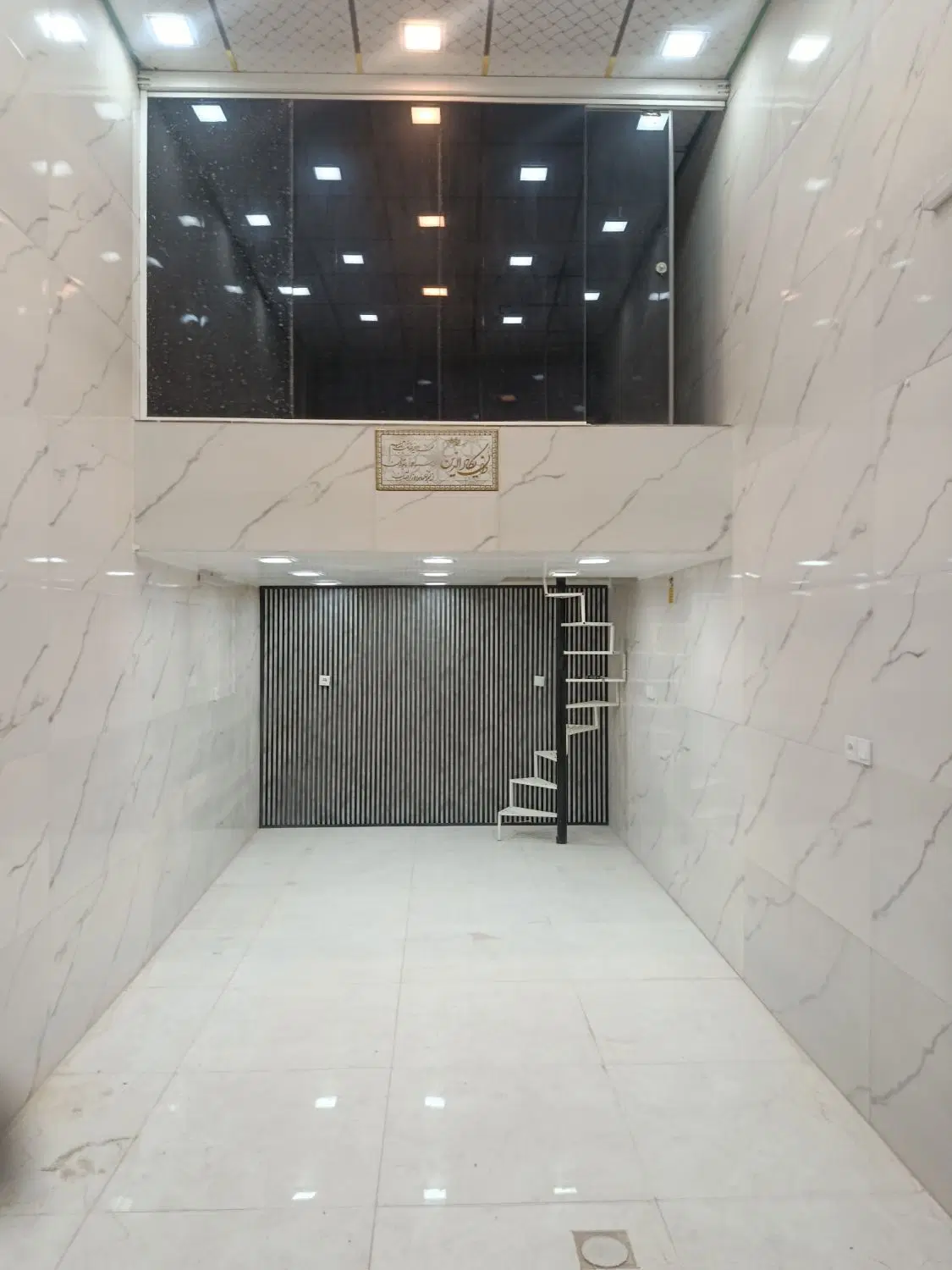 فروش مغازه اول مخابرات