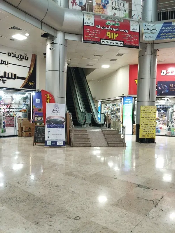 اجاره مغازه ۲۴ متری دونبش