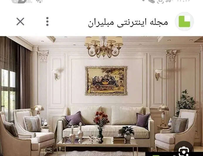 فروش اپارتمان قومس در امام رضا