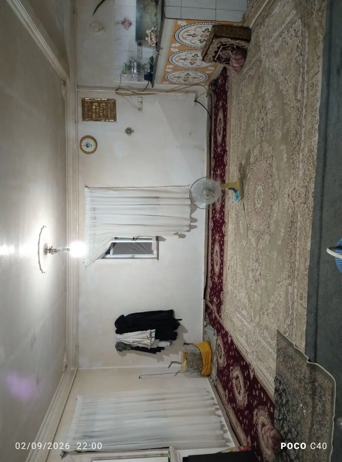 خانه فروشی تفاوعوقی