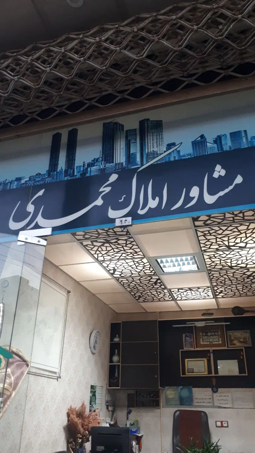 اجاره مغازه ۱_۱۷