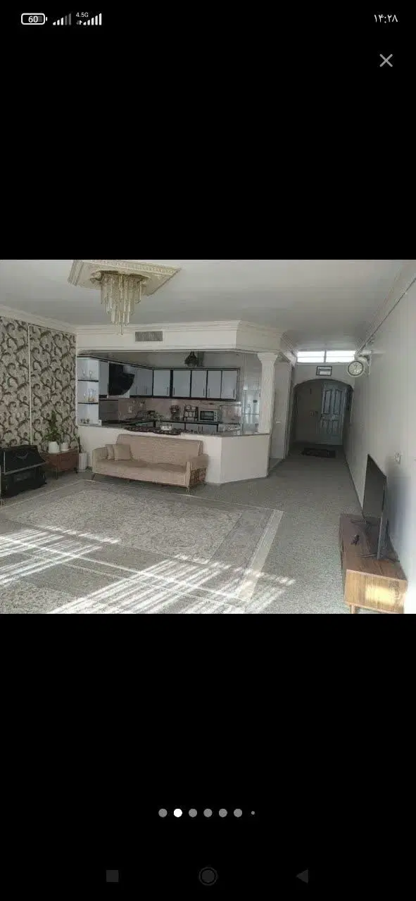 ویلایی توحید