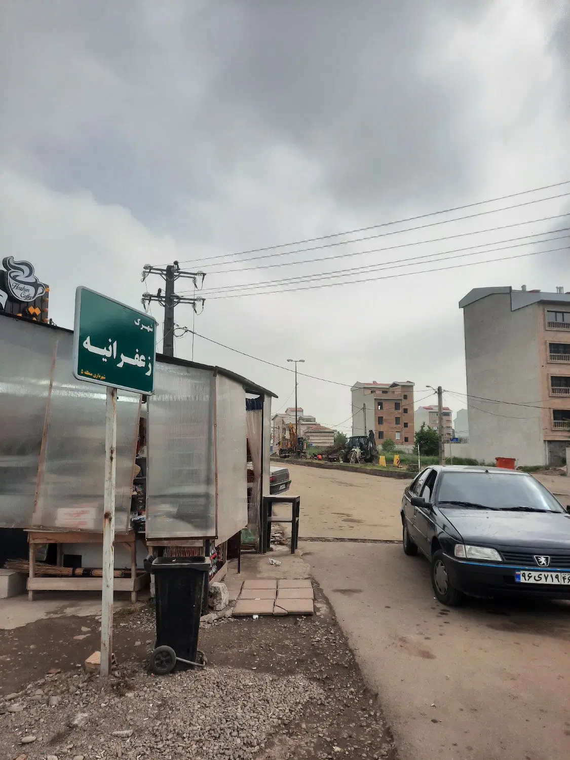 فروش زمین سند دار شهرک زعفرانیه رشت
