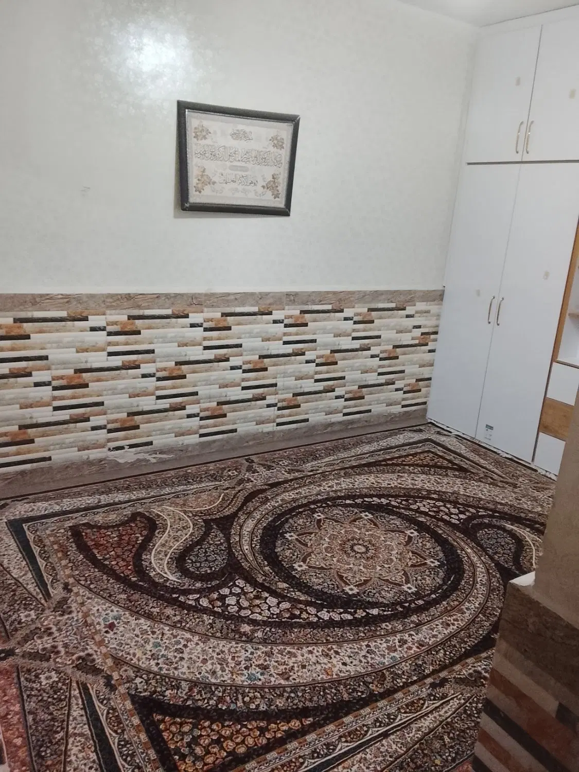 چهار واحدی زمین شهری