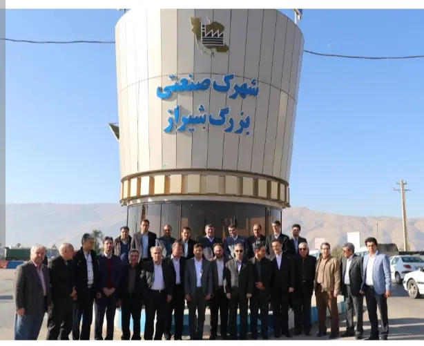فرصت طلایی سرمایه‌گذاری شهرک صنعتی شیراز