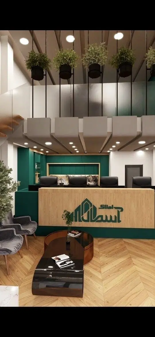 فروش آپارتمان شیک در خضرا