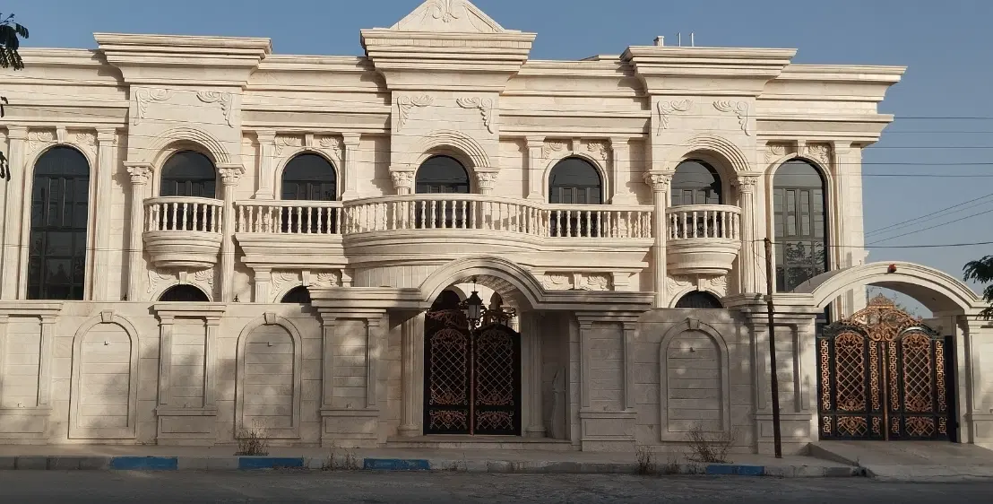 رهن خانه