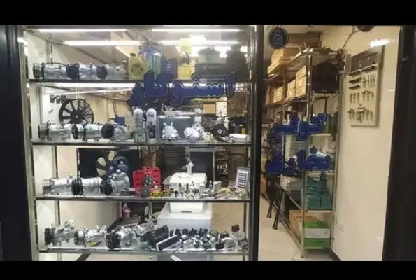 فروش مغازه عالی آباد ۳۲ متری