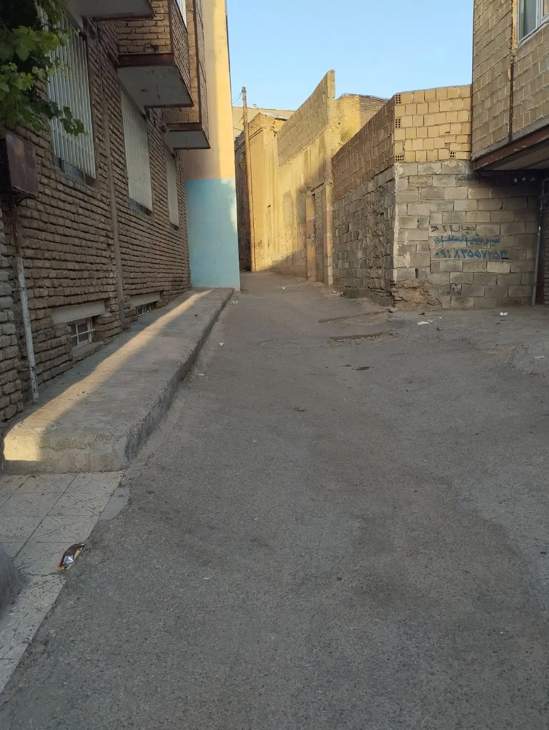 زمین کلنگی