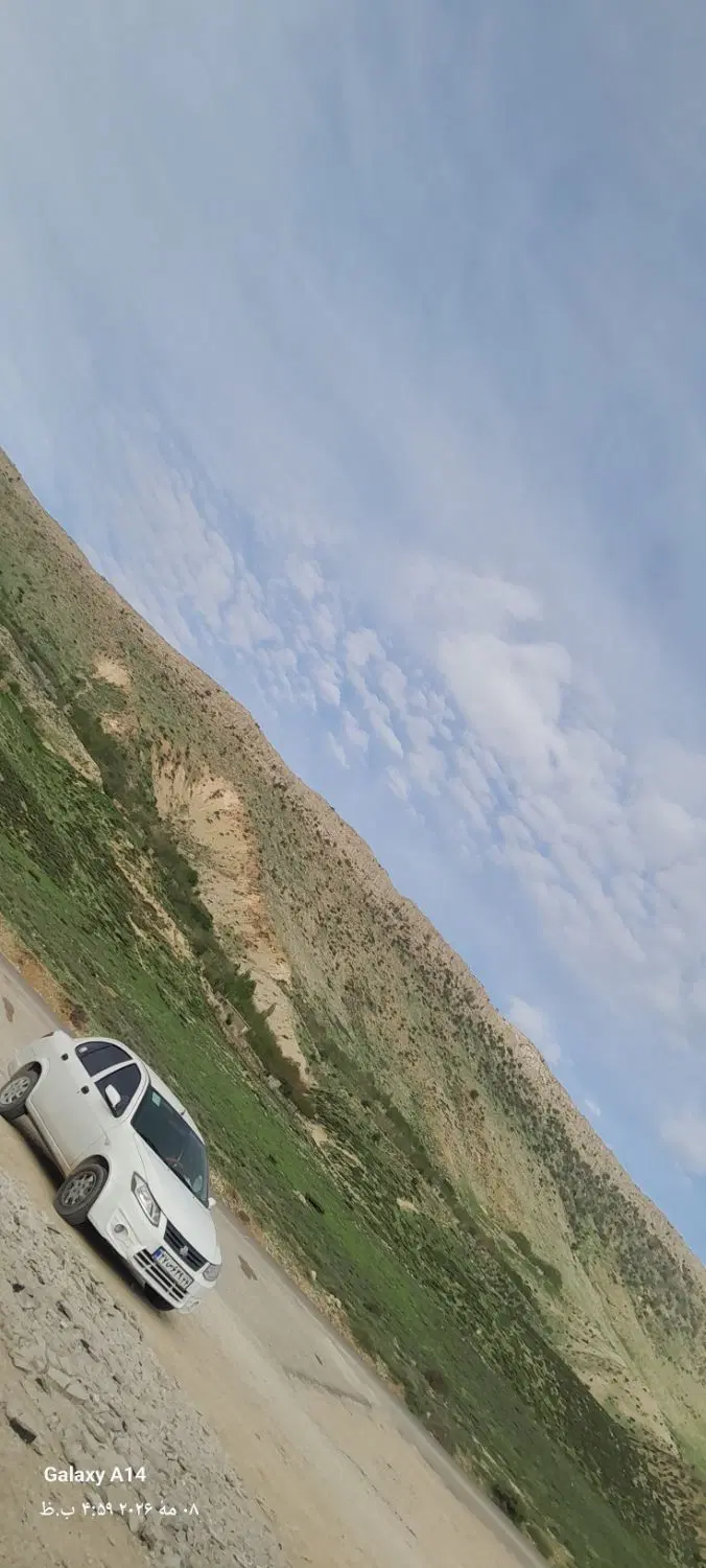 فروش زمین باغی
