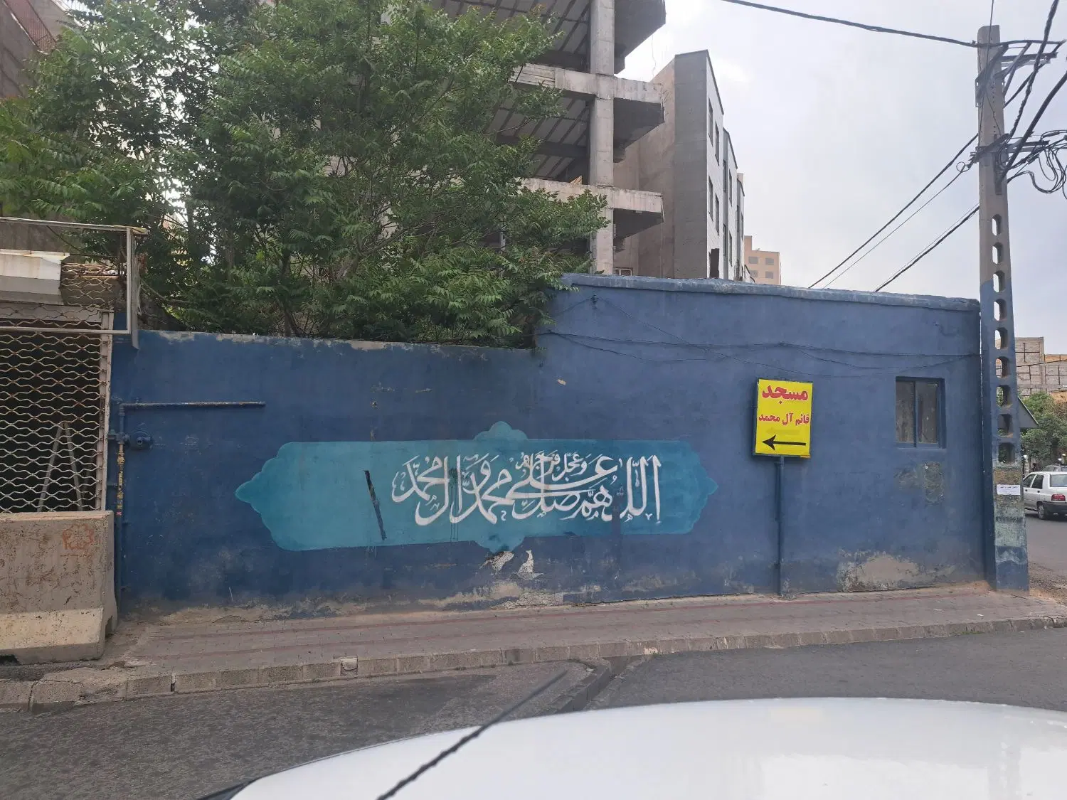 قطعه زمین بر خیابان ۱۳ آبان
