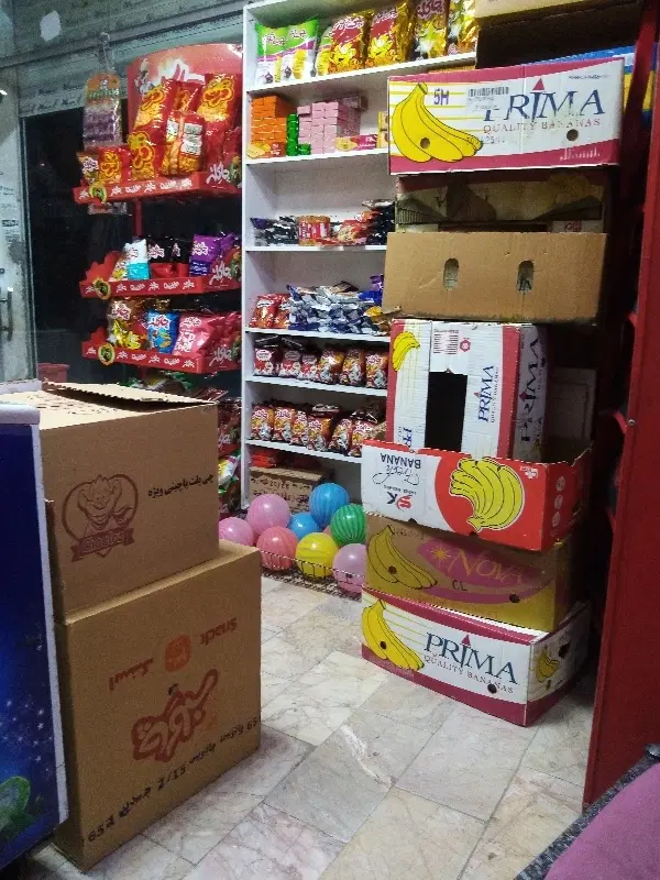 رهن و اجاره
