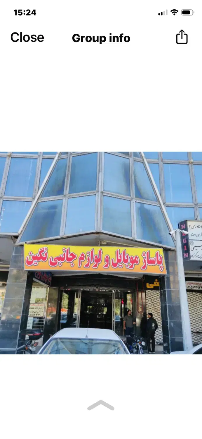 اجاره مغازه  در پاساژ نگین واقع در خیابان مدرس