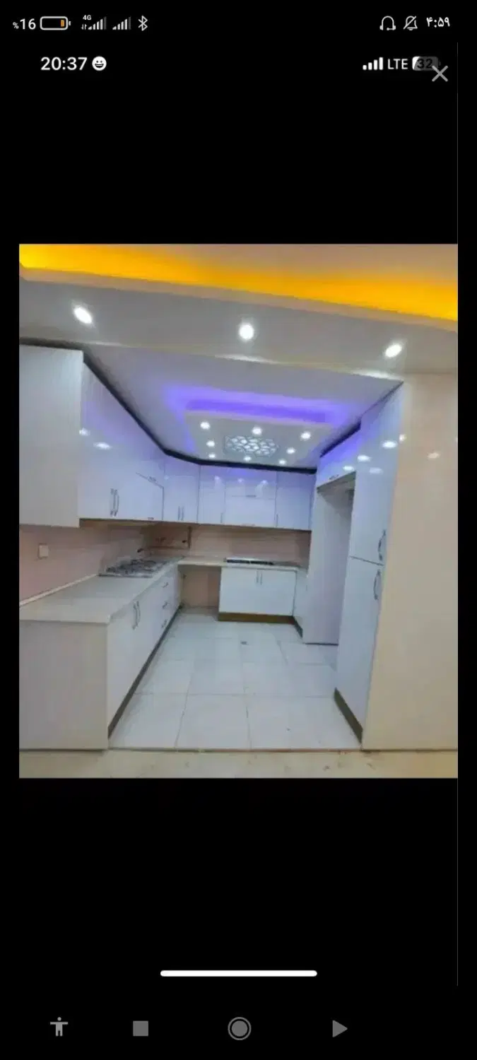 همخونه میشم