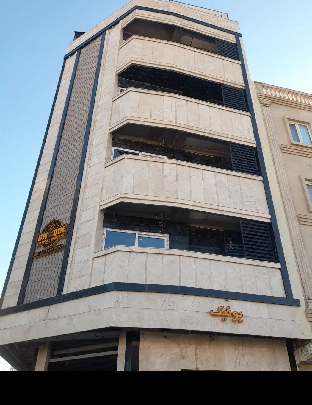 آپارتمان شیراز ، ۳ خواب ، جماران