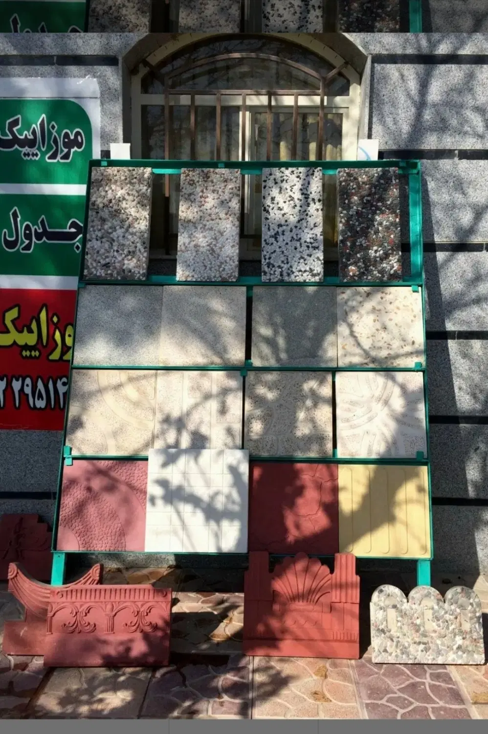 فروش یا اجاره کارخانه ( کارگاه) در شریف آباد