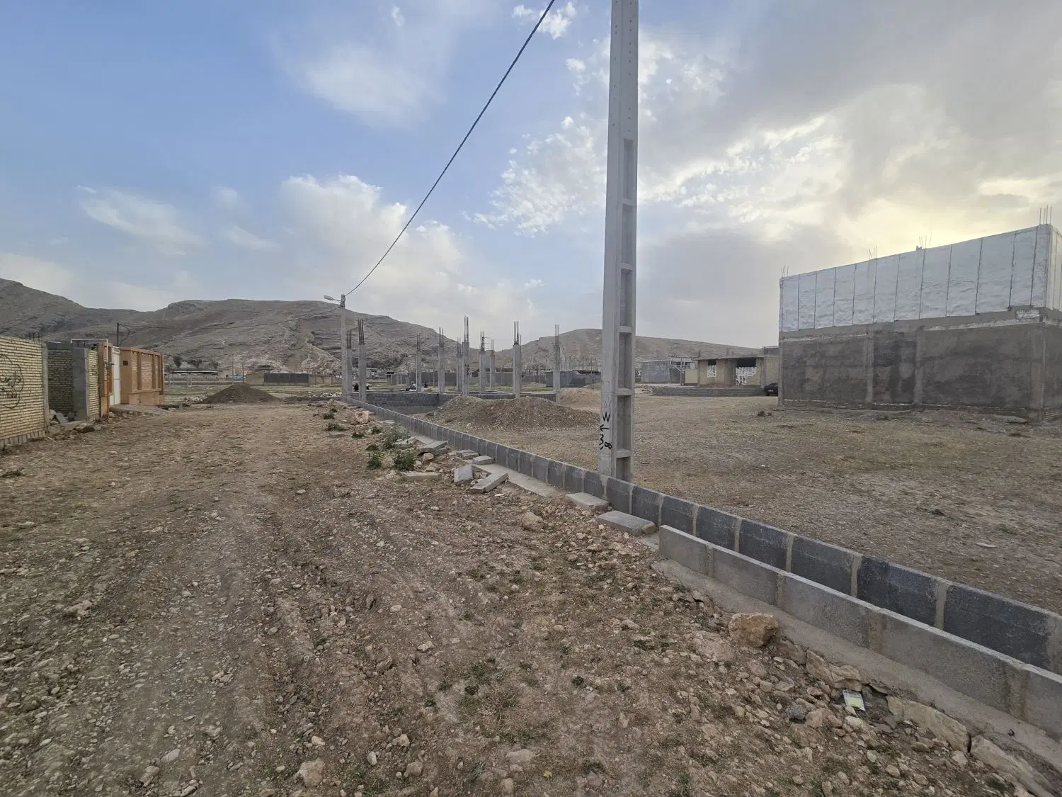 زمین کلدوزخ ۱