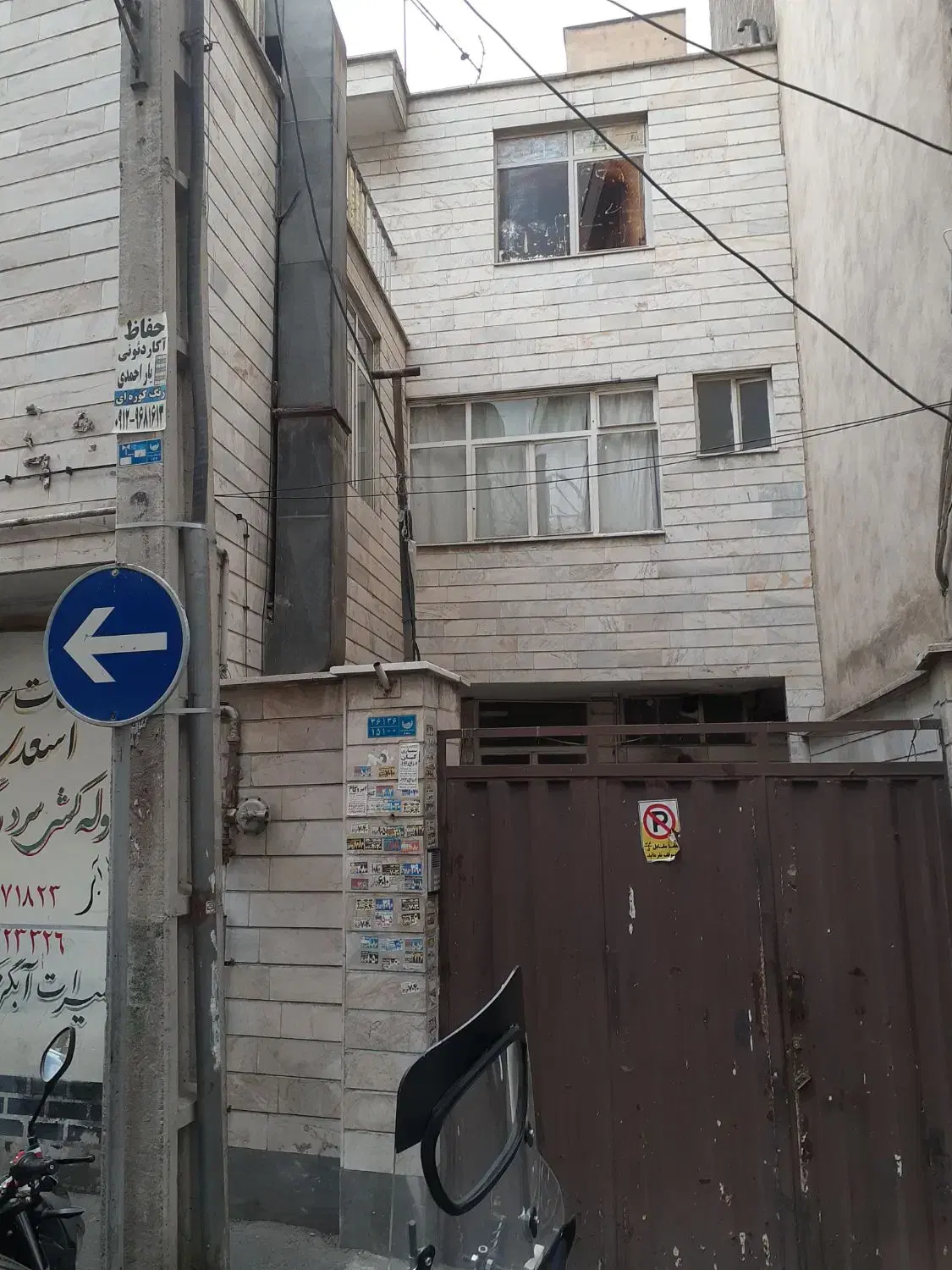 خانه ویلایی با مغازه فلاح