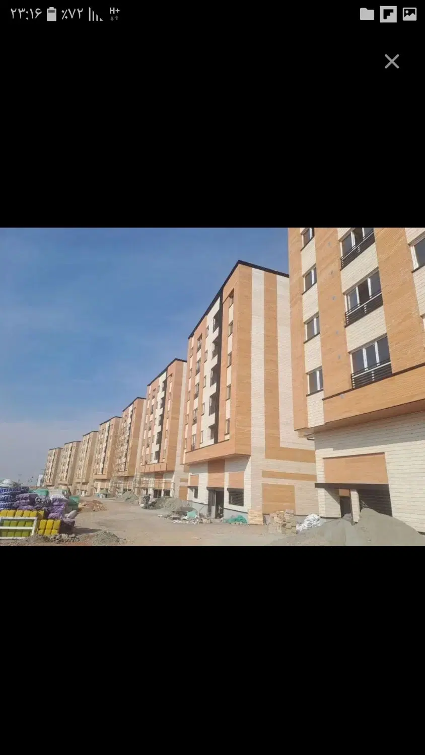 مسکن ملی کارکنان ۲شمالی