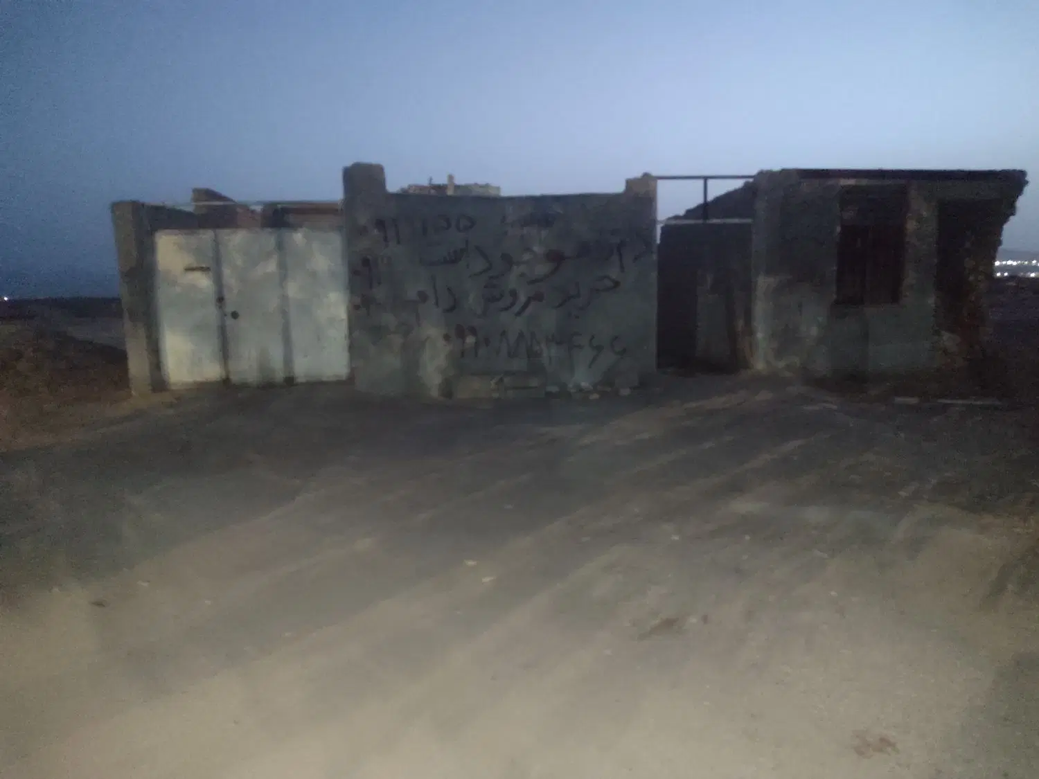 ملک تجاری بهر اتوبان ساوه سلفچکان بلوارمعصومیه