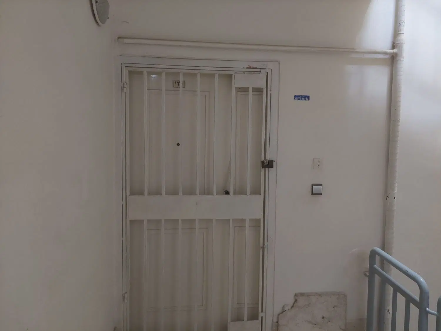 آپارتمان مسکونی
