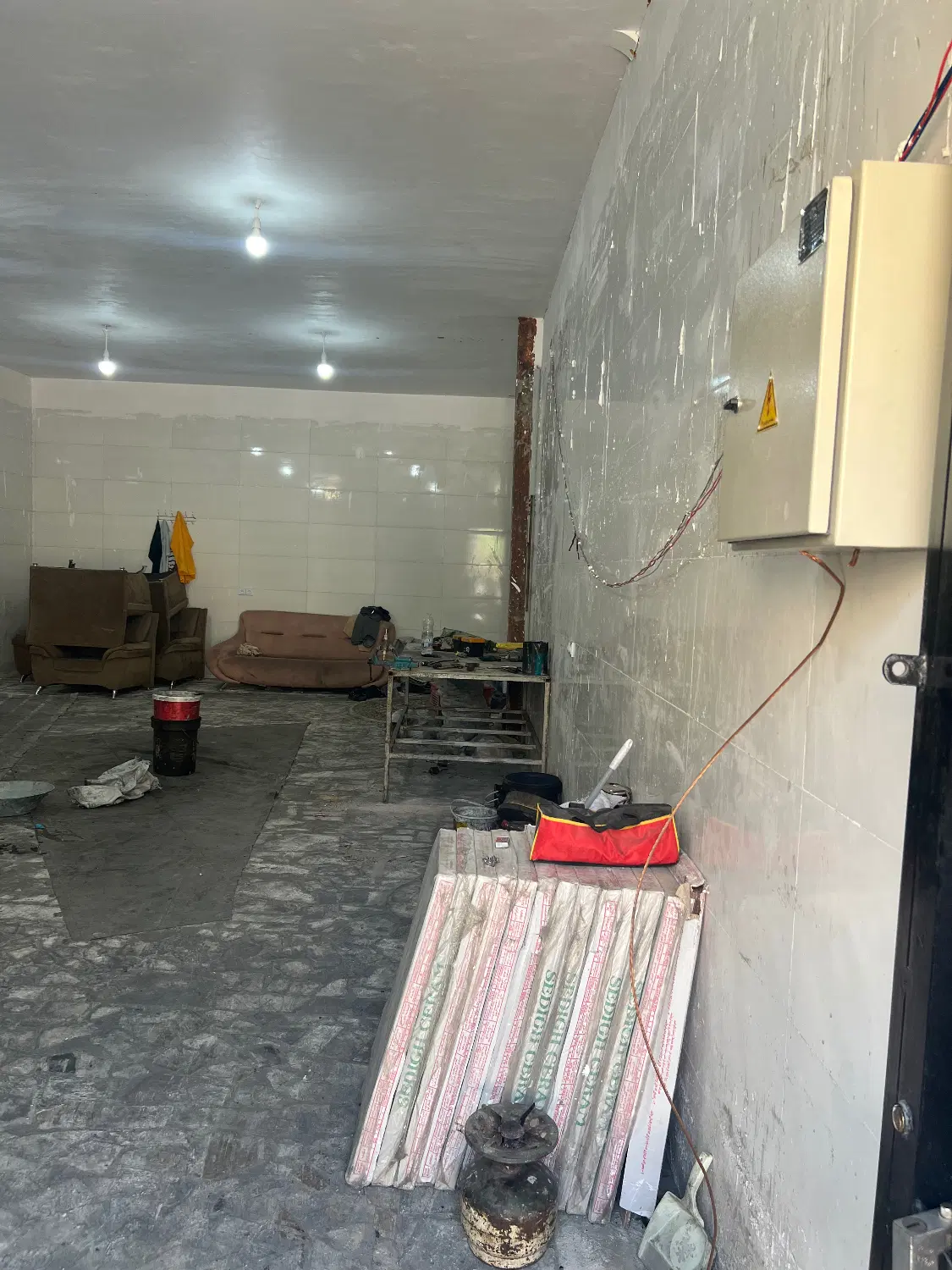 ملکیت کارگاه