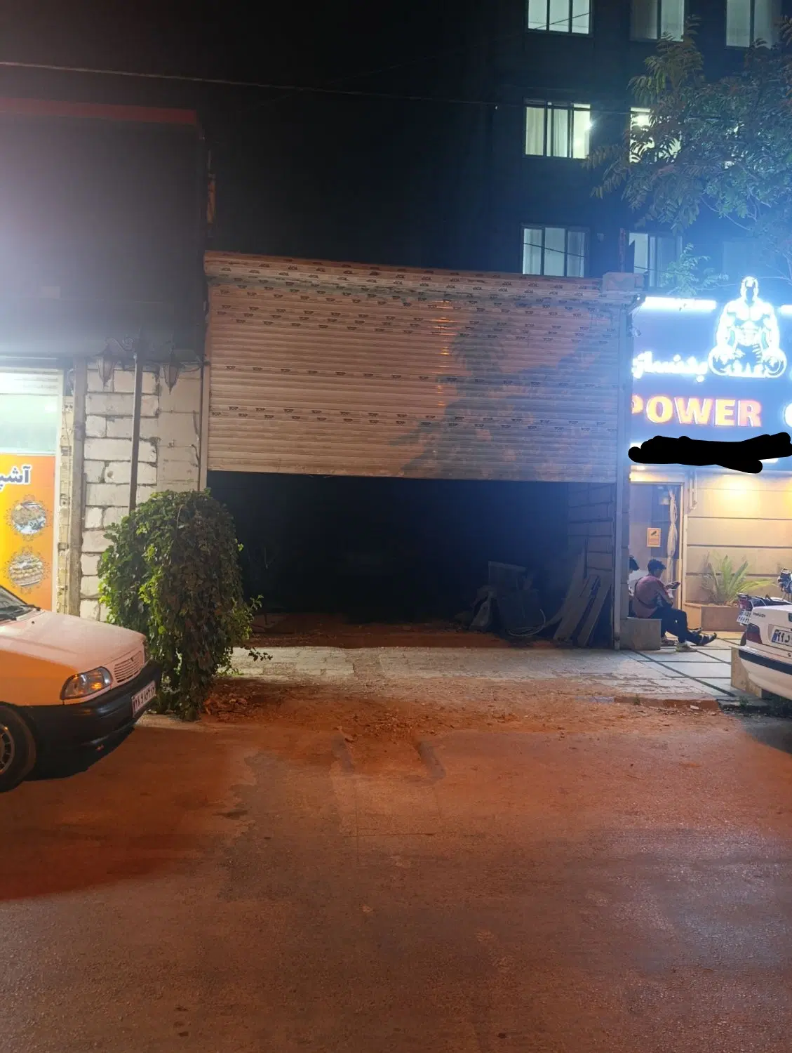 فروش ملک 230 متری گلشهر
