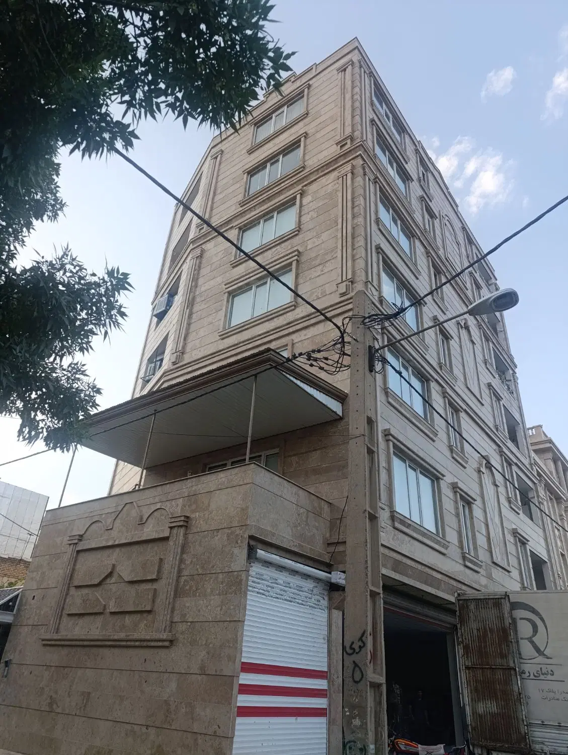فروش آپارتمان خشک مسکن خیابان ۲۲بهمن