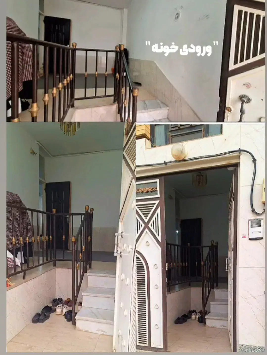 خانه ویلایی