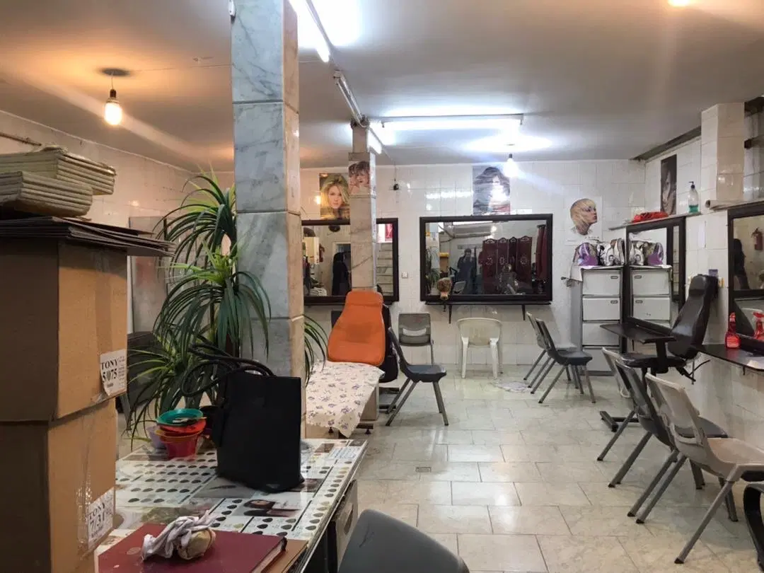 ملک تجاری