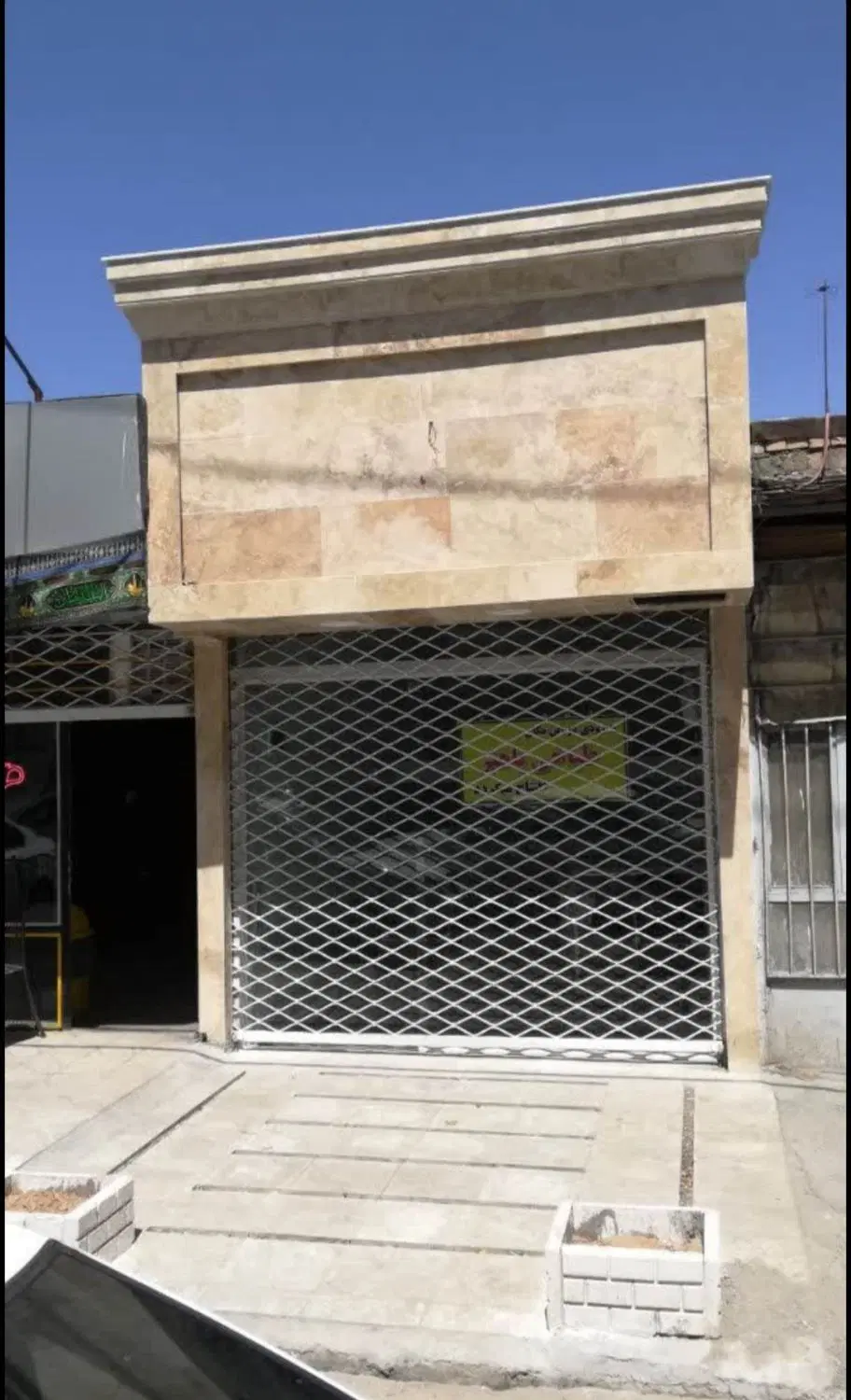 مغازه ۲۰ متری اواسط کوشش ۳۶