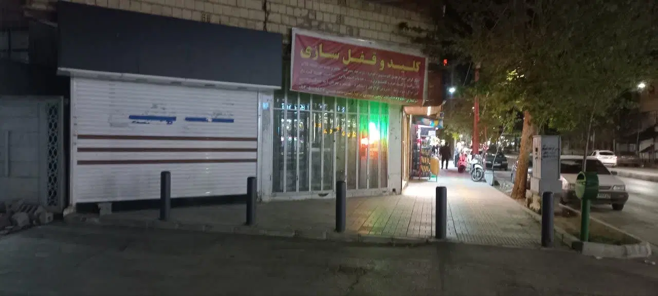 اجاره مغازه