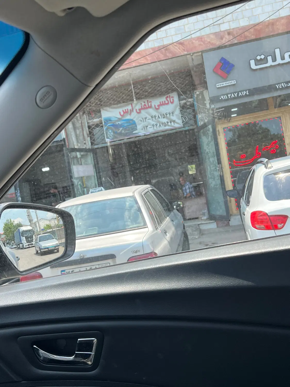 فروش مغازه قنبر محله رو خیابان