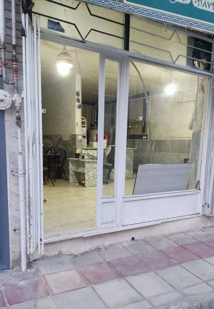 مغازه ۵۰ متری