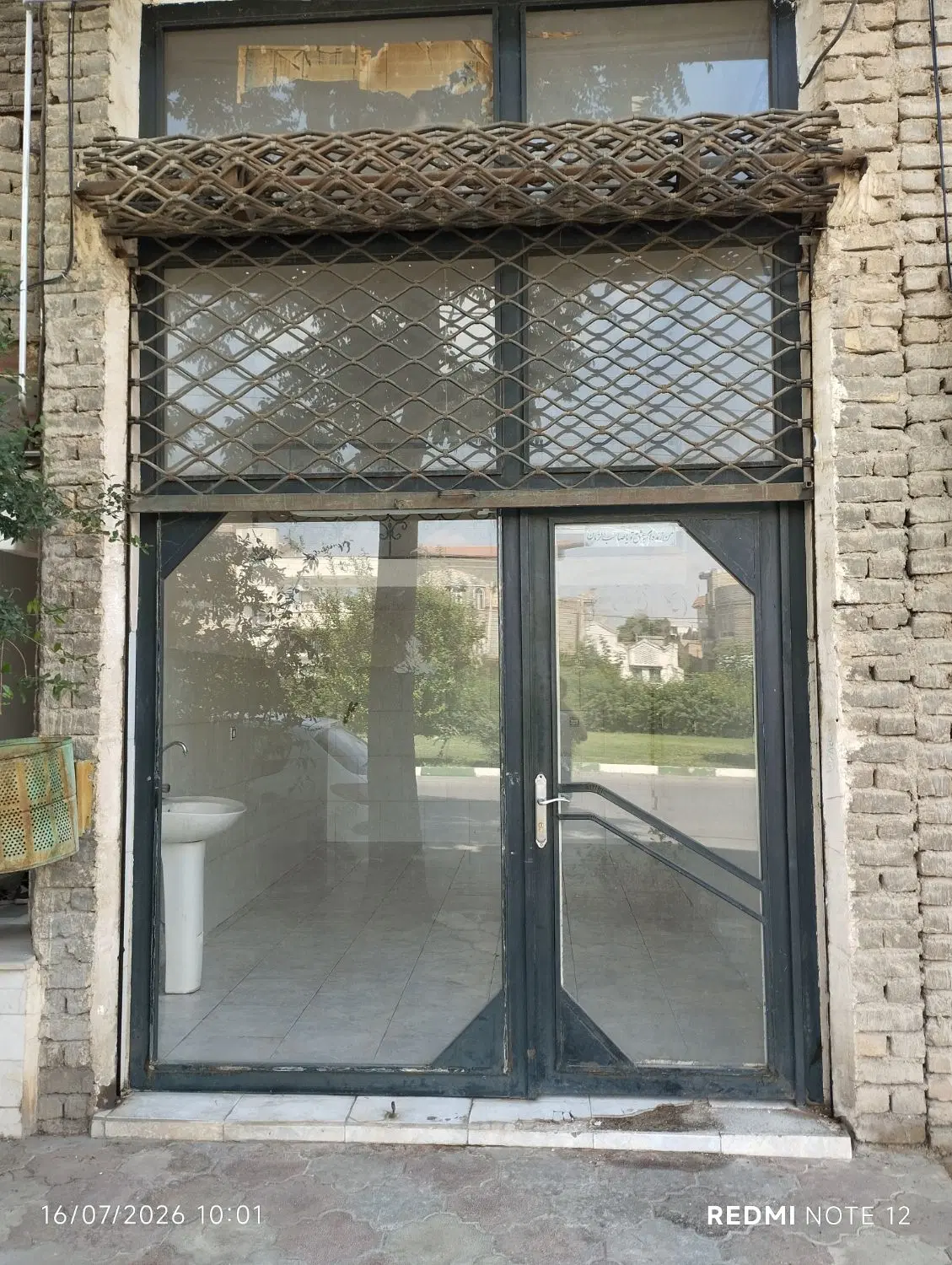 مغازه 24متری