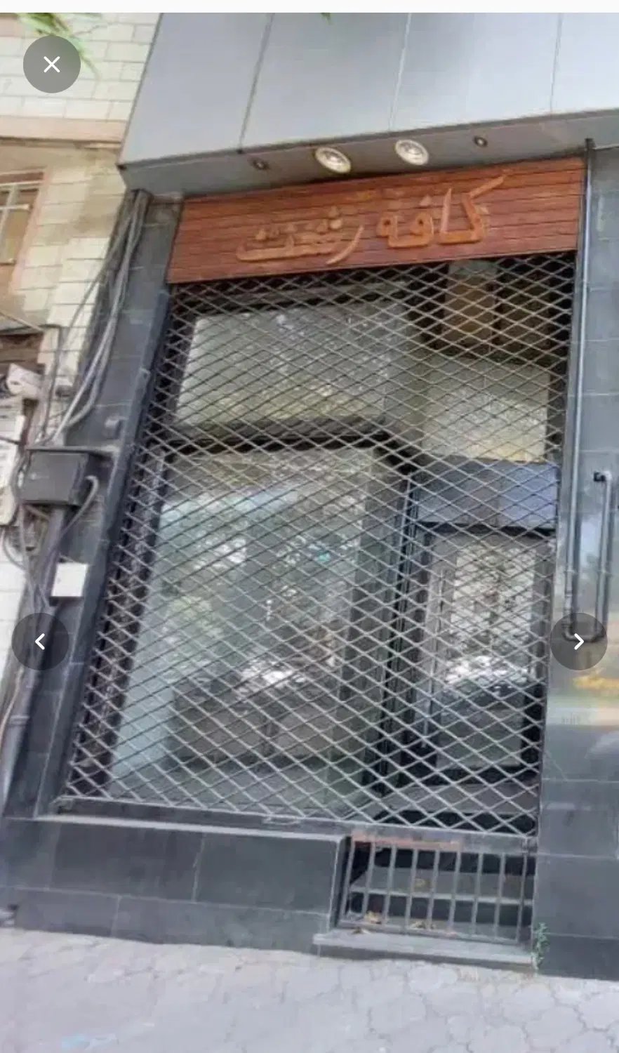 اجاره مغازه تجاری